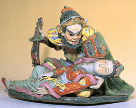 http://cul.sina.com.cn/s/2001-12-08/2_60-4-49_20011208131223.gif